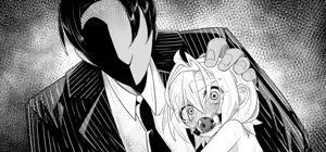 Page 1231 of hikigaeru/kaerutoyomu Part 3 - preview thumbnail