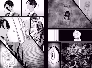 Page 1351 of hikigaeru/kaerutoyomu Part 3 - preview thumbnail