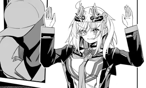 Page 258 of hikigaeru/kaerutoyomu Part 3 - preview thumbnail
