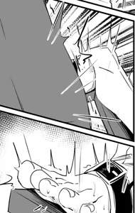 Page 307 of hikigaeru/kaerutoyomu Part 3 - preview thumbnail