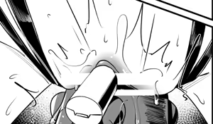 Page 440 of hikigaeru/kaerutoyomu Part 3 - preview thumbnail