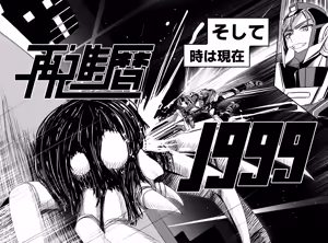 Page 477 of hikigaeru/kaerutoyomu Part 3 - preview thumbnail