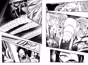 Page 508 of hikigaeru/kaerutoyomu Part 3 - preview thumbnail