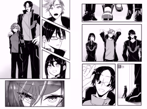 Page 511 of hikigaeru/kaerutoyomu Part 3 - preview thumbnail