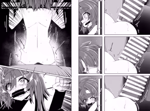 Page 533 of hikigaeru/kaerutoyomu Part 3 - preview thumbnail