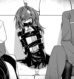 Page 539 of hikigaeru/kaerutoyomu Part 3 - preview thumbnail