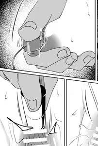Page 592 of hikigaeru/kaerutoyomu Part 3 - preview thumbnail