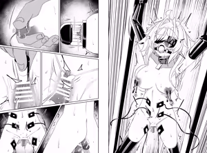 Page 612 of hikigaeru/kaerutoyomu Part 3 - preview thumbnail