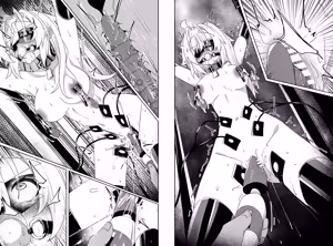 Page 613 of hikigaeru/kaerutoyomu Part 3 - preview thumbnail