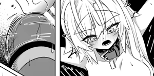 Page 627 of hikigaeru/kaerutoyomu Part 3 - preview thumbnail