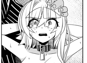 Page 628 of hikigaeru/kaerutoyomu Part 3 - preview thumbnail