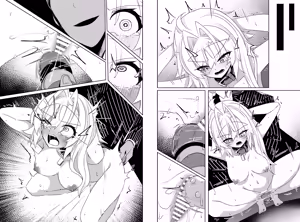 Page 645 of hikigaeru/kaerutoyomu Part 3 - preview thumbnail
