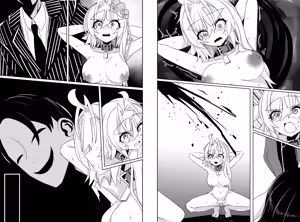 Page 646 of hikigaeru/kaerutoyomu Part 3 - preview thumbnail