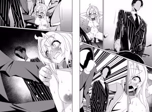 Page 649 of hikigaeru/kaerutoyomu Part 3 - preview thumbnail