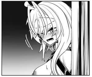Page 689 of hikigaeru/kaerutoyomu Part 3 - preview thumbnail