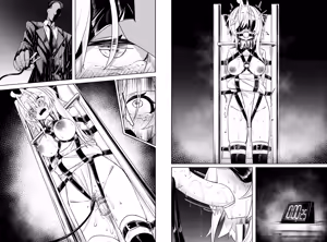 Page 697 of hikigaeru/kaerutoyomu Part 3 - preview thumbnail