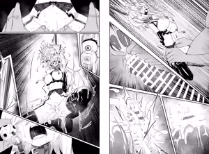 Page 868 of hikigaeru/kaerutoyomu Part 3 - preview thumbnail