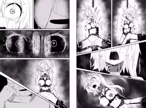 Page 869 of hikigaeru/kaerutoyomu Part 3 - preview thumbnail