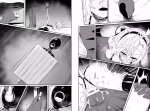 Page 995 of hikigaeru/kaerutoyomu Part 3 - preview thumbnail