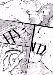 Page 88 of bitch Nami was brutally murdered - preview thumbnail