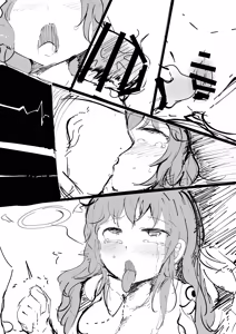 Page 94 of bitch Nami was brutally murdered - preview thumbnail