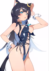 Page 2 of らす - preview thumbnail