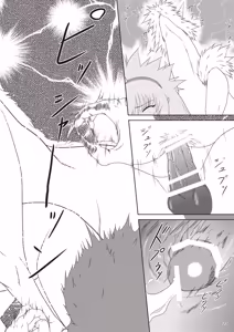 Page 23 of Kirin-san no Junan ~Anahame Shippai Hen~ - preview thumbnail