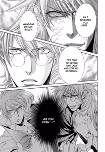 Page 103 of Crimson Spell, Vol. 7 - preview thumbnail