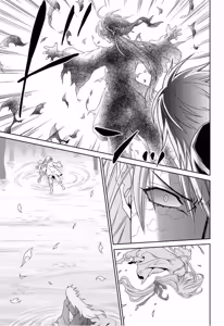 Page 109 of Crimson Spell, Vol. 7 - preview thumbnail