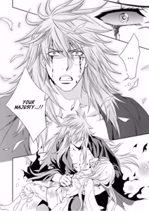 Page 110 of Crimson Spell, Vol. 7 - preview thumbnail