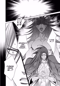 Page 120 of Crimson Spell, Vol. 7 - preview thumbnail