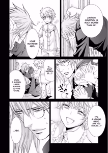 Page 124 of Crimson Spell, Vol. 7 - preview thumbnail