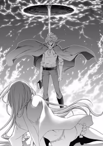 Page 133 of Crimson Spell, Vol. 7 - preview thumbnail