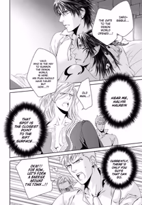 Page 142 of Crimson Spell, Vol. 7 - preview thumbnail