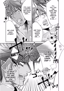 Page 149 of Crimson Spell, Vol. 7 - preview thumbnail