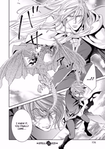 Page 154 of Crimson Spell, Vol. 7 - preview thumbnail