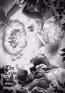Page 155 of Crimson Spell, Vol. 7 - preview thumbnail