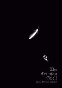 Page 156 of Crimson Spell, Vol. 7 - preview thumbnail