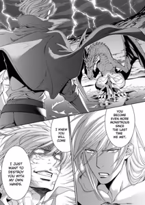 Page 157 of Crimson Spell, Vol. 7 - preview thumbnail