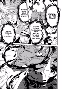Page 171 of Crimson Spell, Vol. 7 - preview thumbnail