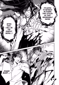 Page 179 of Crimson Spell, Vol. 7 - preview thumbnail