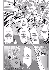 Page 186 of Crimson Spell, Vol. 7 - preview thumbnail