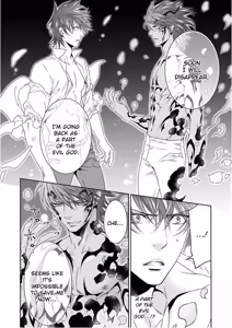 Page 190 of Crimson Spell, Vol. 7 - preview thumbnail
