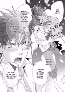Page 192 of Crimson Spell, Vol. 7 - preview thumbnail