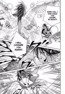 Page 197 of Crimson Spell, Vol. 7 - preview thumbnail