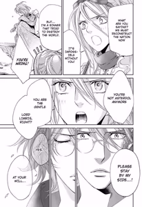 Page 207 of Crimson Spell, Vol. 7 - preview thumbnail