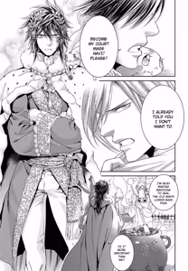 Page 211 of Crimson Spell, Vol. 7 - preview thumbnail