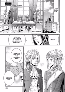 Page 221 of Crimson Spell, Vol. 7 - preview thumbnail