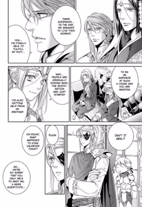 Page 222 of Crimson Spell, Vol. 7 - preview thumbnail