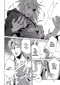 Page 30 of Crimson Spell, Vol. 7 - preview thumbnail